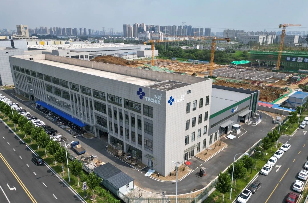 合肥乐鱼网页版登录入口乔迁3.jpg